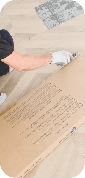Professional Flooring Installation